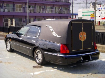 m^lԂ̎ʐ^